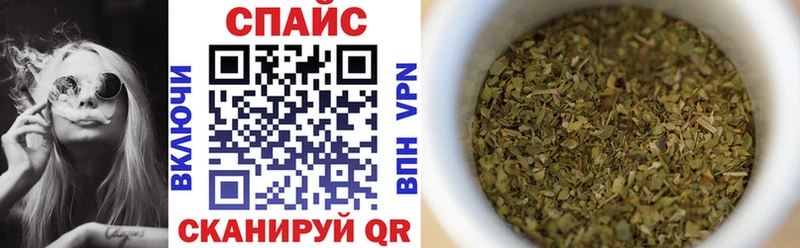 MEGA ссылки  Прохладный  даркнет состав  Бутират оксибутират 