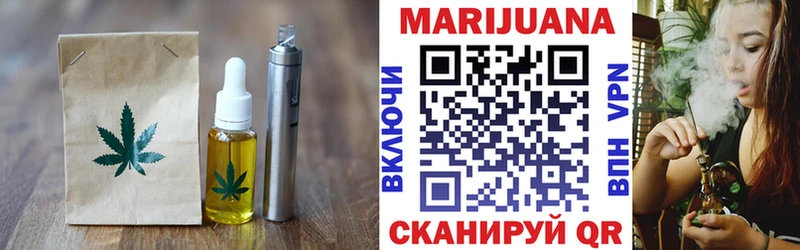Canna-Cookies конопля  Прохладный 