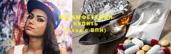 гашишное масло Переславль-Залесский