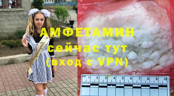 каннабис Пересвет