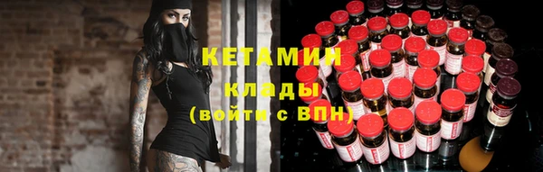 гашишное масло Переславль-Залесский