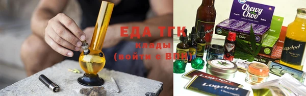 гашишное масло Переславль-Залесский