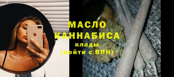каннабис Пересвет