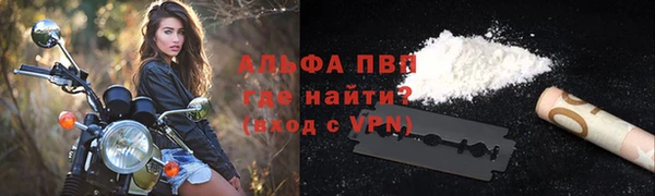 каннабис Пересвет
