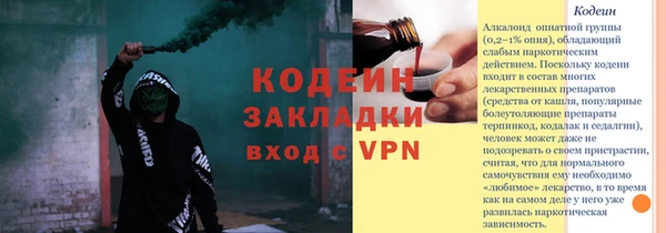 MDMA Premium VHQ Пестово