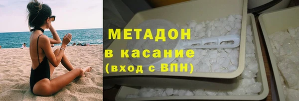 каннабис Пересвет