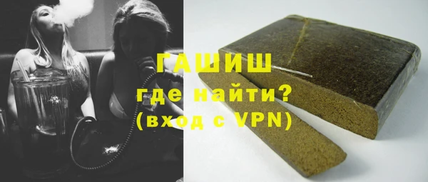 каннабис Пересвет