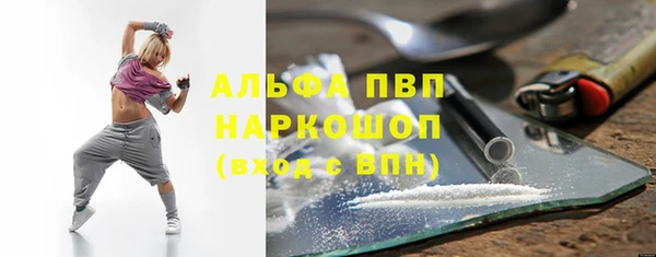 каннабис Пересвет