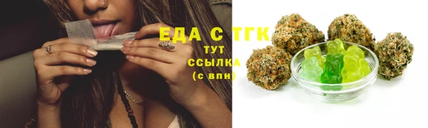 гашишное масло Переславль-Залесский