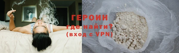 каннабис Пересвет