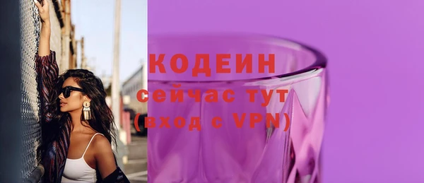 не бодяженный Остров