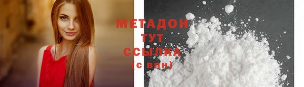 каннабис Вуктыл