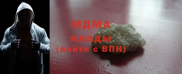 каннабис Пересвет