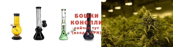 гашишное масло Переславль-Залесский