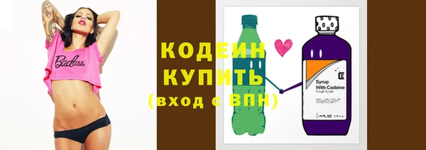 каннабис Пересвет