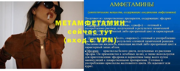 гашишное масло Переславль-Залесский