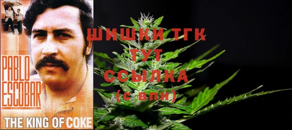 каннабис Пересвет