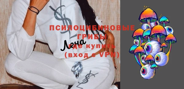 каннабис Пересвет