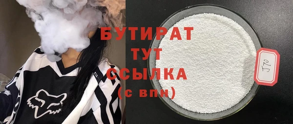 каннабис Пересвет