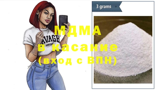 каннабис Пересвет