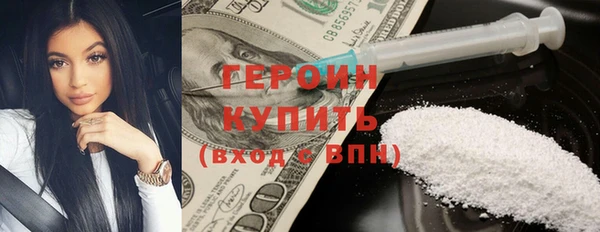 MDMA Premium VHQ Пестово