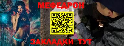 2c-b Берёзовский