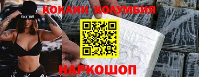 метамфетамин Бугуруслан