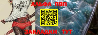 2c-b Берёзовский