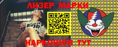 метамфетамин Бугуруслан