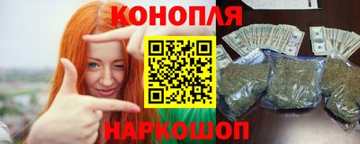 метамфетамин Бугуруслан
