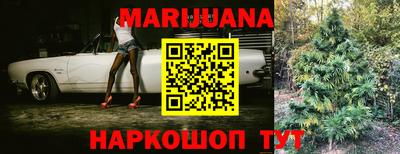 метамфетамин Бугуруслан
