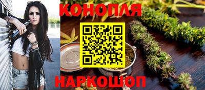 2c-b Берёзовский