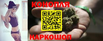 кокаин Беслан