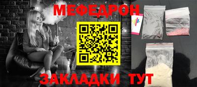 2c-b Берёзовский