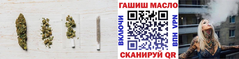 kraken зеркало  Прохладный  Дистиллят ТГК вейп с тгк  цены наркотик 