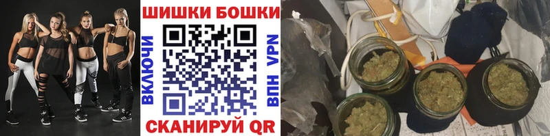 продажа наркотиков  Прохладный  Марихуана THC 21% 