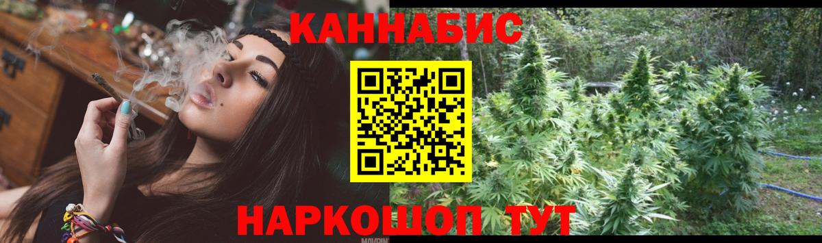 Меф мяу мяу Прохладный